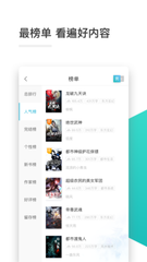 金沙游戏APP